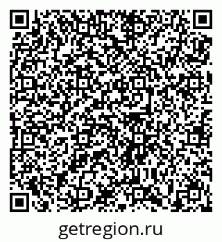 79639188490