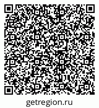 79639188497