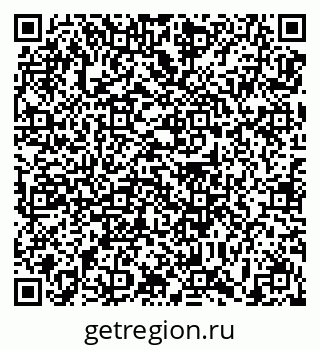79639188508