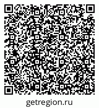 79639188523