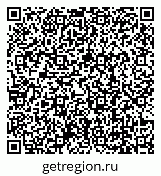 79639188530