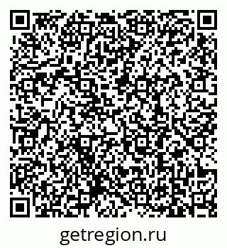 79639188550