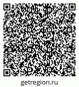 79639188620