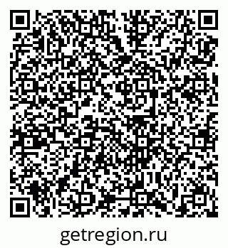 79639188630