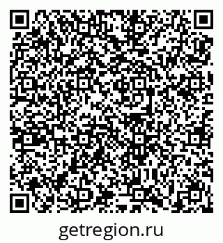 79639188640