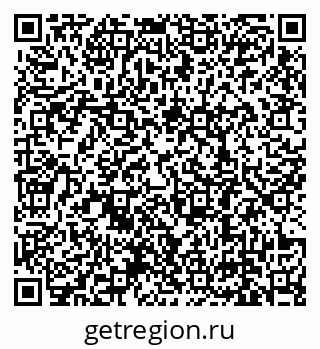 79639188670