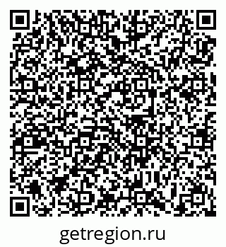 79639188672