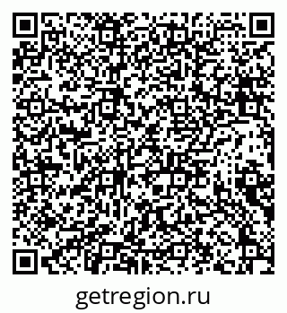 79639188689