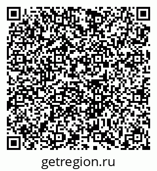 79639188700