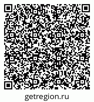 79639188730