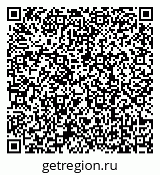 79639188732