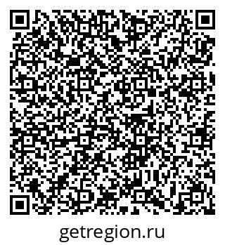 79639188740