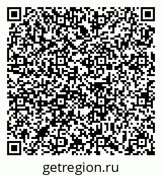 79639188770