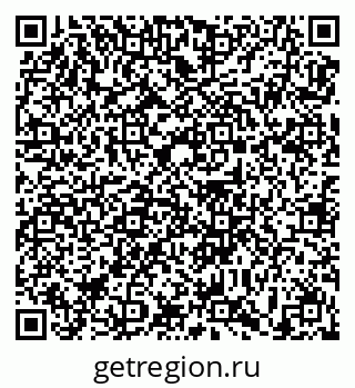 79639188777