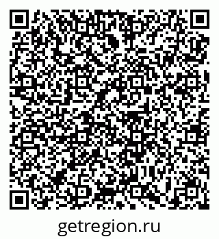 79639188795