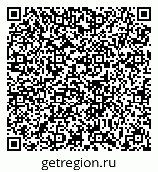 79639188799