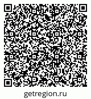 79639188869