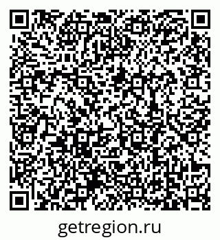 79639188872