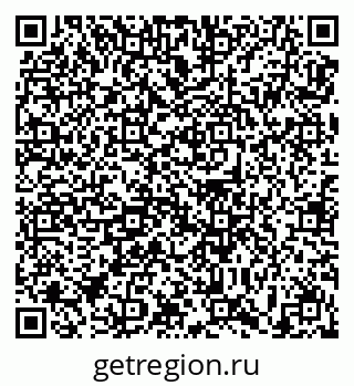 79639188888