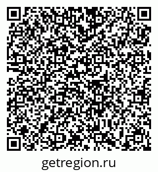 79639188900