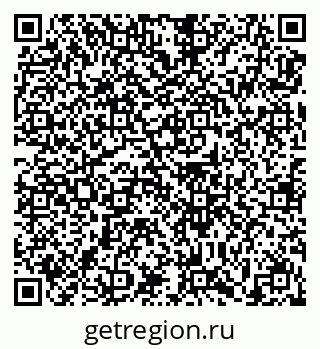 79639188920
