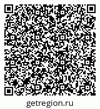 79639188970