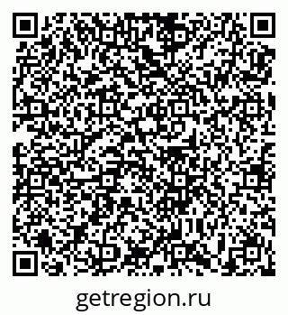 79639188990