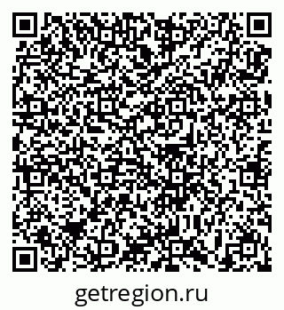 79639189001