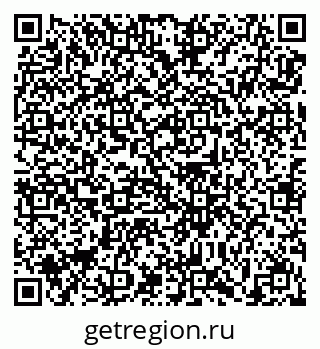 79639189032