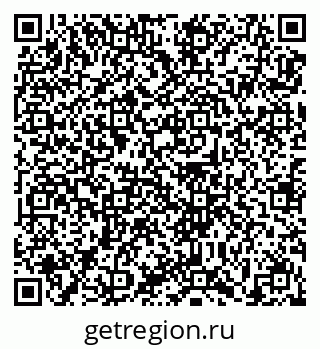 79639189065