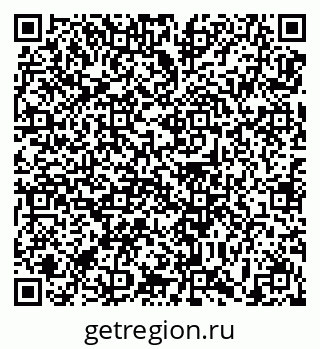 79639189070