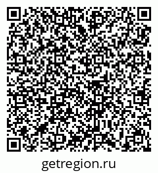 79639189170