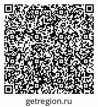 79639189190