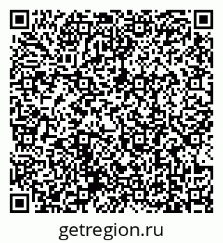 79639189194