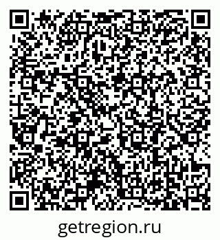 79639189234