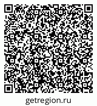 79639189250