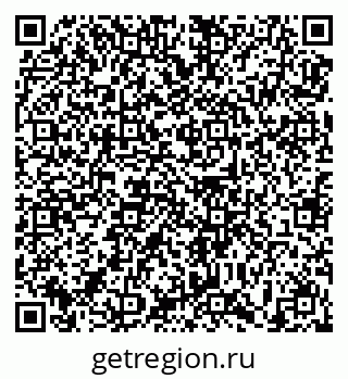 79639189256
