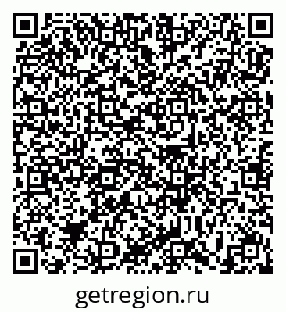 79639189259