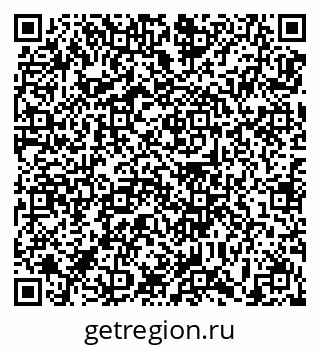 79639189262