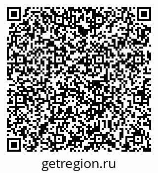 79639189285