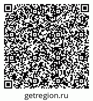 79639189297