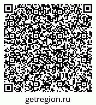 79639189300