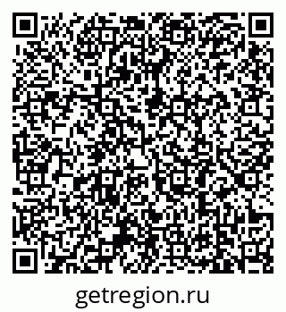 79639189410