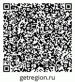 79639189432