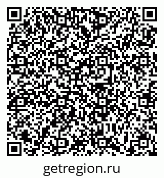 79639189433