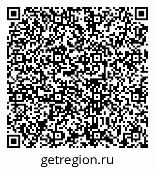79639189480