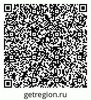 79639189525