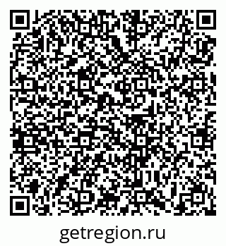 79639189530
