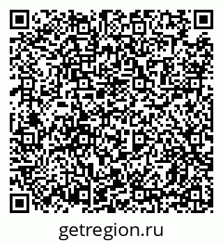 79639189532