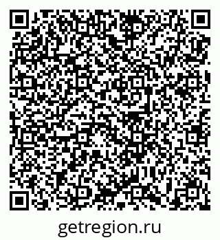 79639189690